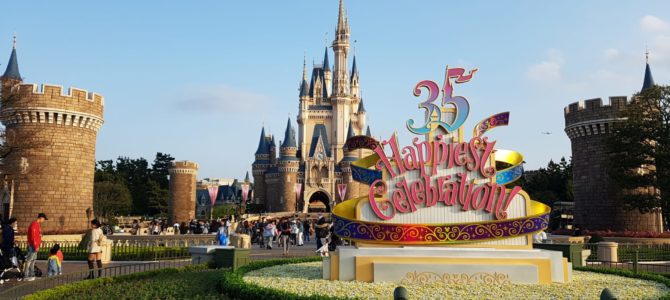 Day 8 & 9 – Tokyo DisneySea and Disneyland